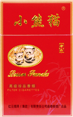小熊猫（硬高级珍品）香烟