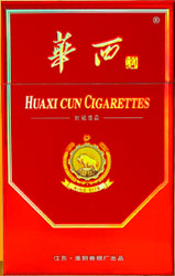华西村（佳品）香烟