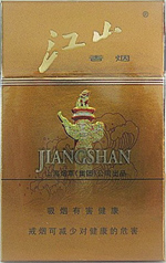 江山（一统）香烟