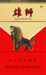 雄狮（红老版）香烟