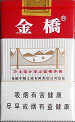 金桥（软）香烟