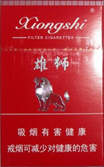 雄狮（红）香烟