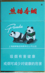 熊猫（典藏出口版）香烟