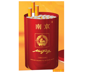 南京（听珍品）香烟