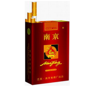 南京（珍品）香烟