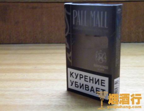 PALL MALL(硬灰细支)俄罗斯含税版