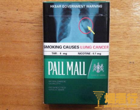 PALL MALL(硬绿薄荷)香港免税版