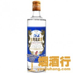 五缘湾台湾高粱酒三年窖藏52度500ml