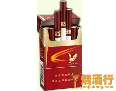 大红鹰(经典)香烟