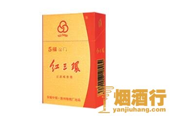 红三环(5福盈门)香烟