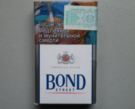 邦德(银版)哈萨克斯坦含税版 俗名: BOND STREET SILVER