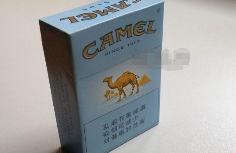 骆驼(蓝中免) 俗名:CAMEL BLUE