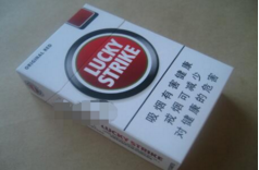 好彩(硬红)中国免税版 俗名:LUCKY STRIKE ORIGINAL RED