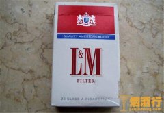 2018阿拉伯版L&M香烟多少钱一包，阿拉伯版L&M香烟价格8元