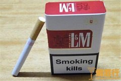 最新土耳其版L&M香烟多少钱一包，L&M香烟价格表图片排行